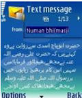 Urdu likho mobile app for free download